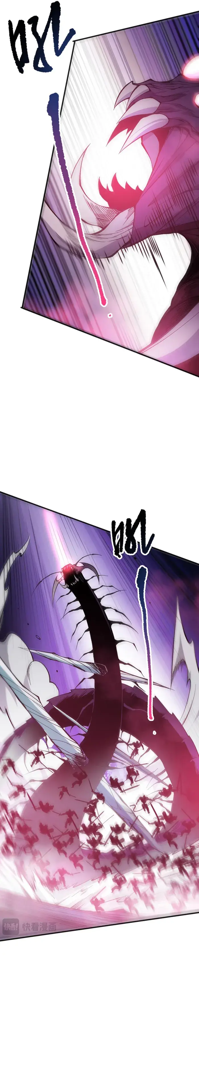 Catastrophic Necromancer Chapter 106 image 08_optimized